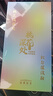 中國國家博物館文創(chuàng)禮品桃花深處水晶玻璃對杯套裝茶具創(chuàng)意家居送朋友七夕禮物 曬單實拍圖