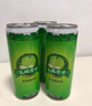 天地壹號(hào)電商纖細(xì)版330mlx15罐飲料整箱禮盒 經(jīng)典口味蘋(píng)果醋氣泡健康佐餐 3箱共45罐 曬單實(shí)拍圖