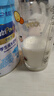 美贊臣學(xué)優(yōu)力兒童成長(cháng)奶粉 5段奶粉 700g 【50倍DHA 學(xué)習出眾】 曬單實(shí)拍圖