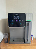 有逸（Unities）Uwater S10制冰即熱臺式凈飲機凈水器直飲5.5L水箱反滲透免安裝玻璃純水杯深空灰政府補貼七夕禮物 曬單實拍圖