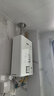 林內（Rinnai）小蠻腰智慧恒溫燃氣熱水器GT11/PB2/PB4強排式節能全新升級CPU官方安全 16L RUS-16E32G-PB4【全國聯(lián)?！?天然氣 曬單實(shí)拍圖
