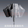 左都（ZUODU）全自動(dòng)三折反向雨傘加大加厚結(jié)實(shí)抗風(fēng)雙骨傘雙骨折疊男女加固 曬單實(shí)拍圖