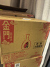 金門高粱 823純釀酒 清香型白酒  58度600ml*6瓶整箱裝 【商務宴請送禮】 曬單實拍圖
