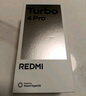 小米（MI）REDMI Turbo 4 Pro 第四代驍龍8s 7550mAh長續(xù)航 12GB+256GB 白色 小米紅米5G手機 曬單實拍圖
