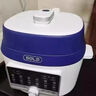 電壓力鍋多功能智能預約電飯煲 寶藍色 5L 110V美規出口 曬單實(shí)拍圖
