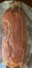 波尼亞 青島老火腿300g*2個(gè) 腱子肉火腿 火腿腸豬肉腸即食 肉腸熟食 曬單實(shí)拍圖