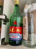 紅星二鍋頭 大二 清香型白酒 56度500ml*2瓶 純糧 口糧酒 曬單實(shí)拍圖