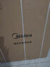 美的（Midea）60升玲瓏超薄雙膽扁桶電熱水器3300W家用一級(jí)能效鎂棒免換速熱F6033-UD5(HE)以舊換新國(guó)家補(bǔ)貼 曬單實(shí)拍圖