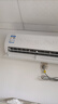 海爾（Haier）1.5匹空調(diào)掛機 小紅花套系 凈暢省電 一級能效臥室壁掛以舊換新KFR-35GW/B1KPB81U1家電政府補貼 曬單實拍圖