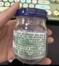 官棧養膚即食花膠全家福禮盒1230g魚(yú)膠滋補營(yíng)養孕婦送禮品 曬單實(shí)拍圖