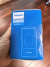 飛利浦（PHILIPS）V13P 星空黑 4G全網(wǎng)通翻蓋老人手機(jī) 超長待機(jī)老年機(jī) 雙卡雙待大聲大按鍵戒網(wǎng)防沉迷智能學(xué)生功能機(jī) 曬單實(shí)拍圖