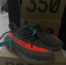 阿迪達斯Yeezy350夏日透氣椰子男女休閑鞋HQ7045 42.5 曬單實(shí)拍圖