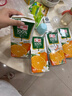 匯源100%純果汁易烊千璽同款1L橙汁橘子汁蘋(píng)果汁飲料 橙汁4盒*1L【散裝】 曬單實(shí)拍圖