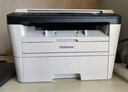 東芝（TOSHIBA）e-studio 300D 301DN 302DNF A4多功能一體機黑白激光一體機 300D 自動(dòng)雙面打印復印掃描 套餐1:標配+可加粉粉盒*1+粉3瓶 曬單實(shí)拍圖
