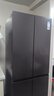 TCL 480升十字對(duì)開四開門超窄小戶型大容量?jī)粑犊咕罾渌賰黾矣秒姳湟患?jí)能效風(fēng)冷國(guó)家補(bǔ)貼R480V7-U 曬單實(shí)拍圖