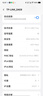 普聯(lián)（TP-LINK） AX3000雙頻千兆WiFi6 子路由 無線路由器 信號擴展 Mesh易展 墻面路由信號放大器  XDR3032易展版 曬單實拍圖
