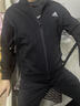 阿迪運動(dòng)套裝男秋冬季中老年立領(lǐng)純棉開(kāi)衫加絨休閑跑步衛衣兩件套 黑色 薄款直筒套裝 XL 建議110-130斤 曬單實(shí)拍圖