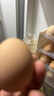 京鮮生 無抗保潔鮮雞蛋30枚/盒 健康輕食 禮盒送禮 1.5kg/盒 源頭直發(fā) 曬單實拍圖