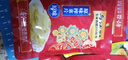 烏江 烏江榨菜 鮮脆榨菜絲*3袋+原味榨菜片*4袋+泡蘿卜絲*3袋 曬單實(shí)拍圖