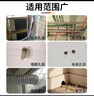 千居美密封膠泥空調(diào)孔填縫堵洞防蟲防老鼠填充耐高溫家用防漏補洞密封膠 曬單實拍圖