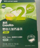 英氏嬰幼兒加鈣面條原味200g寶寶輔食掛面兒童面無(wú)添加食鹽早餐面食 曬單實(shí)拍圖