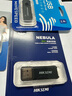移速（MOVE SPEED）4GB U盤(pán) USB2.0 招標(biāo)投標(biāo)u盤(pán) 即插即用 穩(wěn)定讀寫(xiě) 企業(yè)競(jìng)標(biāo)助力優(yōu)盤(pán) 黑武士系列 曬單實(shí)拍圖