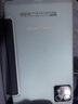 臺電T50Mini安卓二合一平板電腦8.7英寸120Hz高刷掌上小屏插卡通話(huà)8+128學(xué)生網(wǎng)課學(xué)習娛樂(lè )影音游戲pad 標配+皮套 曬單實(shí)拍圖