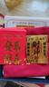 武當(dāng)山S925銀 道家道長(zhǎng)祝福 雷祖諱戒指 護(hù)佑平安 雷霆之力的鑰匙節(jié)日禮 曬單實(shí)拍圖