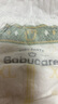 babycare皇室獅子王國紙尿褲bbc嬰兒尿不濕尿片夏季超薄透氣尿布加量裝 拉拉褲XL碼 2包 58片 【12-17KG】 曬單實(shí)拍圖