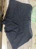愛(ài)慕先生男式內褲春夏【2件包】棉柔3A抗菌男士?jì)妊漀S23M351 XL 曬單實(shí)拍圖
