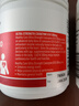 HealthyCare澳洲輔酶q10軟膠囊進(jìn)口高濃度300mg中老年護心60?；ㄉ偻?曬單實(shí)拍圖