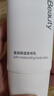 Vanow保溫咖啡杯 陶瓷內膽男女士便攜教師節學(xué)生送老師禮物吸管水杯子 曬單實(shí)拍圖