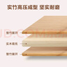 蘇泊爾SUPOR 天然整竹砧板切菜板加大雙面可用家用案板 Z382822AD1 曬單實(shí)拍圖