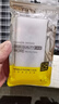 京其 華為Mate40Pro+手機殼防摔 手機套全包邊鏡頭保護殼透明氣囊硅膠軟殼男女款簡(jiǎn)約后蓋保護殼 華為Mate40Pro+ 透明氣囊防摔手機殼 曬單實(shí)拍圖