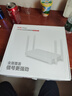 H3C新華三 AX3000 WiFi6千兆無線路由器 5G雙頻 Mesh 家用大覆蓋 信號(hào)增強(qiáng) 3000M速率 穿墻王AX3001  曬單實(shí)拍圖