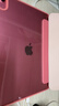 堡立ipad10保護套ipad11代(A16)保護殼蘋(píng)果平板ipad2022新款10.9英寸分離硅膠透明亞克力23/2025款11寸 西瓜紅【隱形筆槽—磁吸可拆分】 適用iPad11(A16)11寸/ 曬單實(shí)拍圖