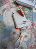 SUIDDY【3C認(rèn)證丨四合一】充電寶自帶線帶插頭器20000毫安大容量Magsafe快充移動(dòng)電源適用蘋果華為小米 2萬毫安時(shí)【自帶線+磁吸+AC插頭】珊瑚橙 曬單實(shí)拍圖