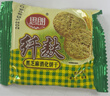 思朗纖麩 餅干零食 粗糧餅干黑芝麻消化餅干早餐餅干1020g 獨(dú)立包裝 曬單實(shí)拍圖