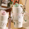 杯具熊（BEDDYBEAR）雙飲咖啡保溫杯帶吸管水杯高顏值禮品杯便攜車(chē)載杯子500ml花間綠 曬單實(shí)拍圖