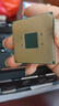 AMD 銳龍7 5700X處理器(r7) 8核16線(xiàn)程 加速頻率至高4.6GHz 65W AM4接口 盒裝CPU 曬單實(shí)拍圖