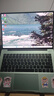 華為MateBook 14 Linux版 輕薄筆記本電腦2.8K OLED觸控屏 酷睿Ultra 5 32G 1T原野綠 曬單實(shí)拍圖