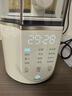 摩飛電器（Morphyrichards）破壁機(jī) 家用1.5L多功能柔音豆?jié){機(jī)加熱全自動(dòng)榨汁機(jī)攪拌機(jī) 3-4人預(yù)約保溫隔音降噪輔食機(jī)MR8201白 曬單實(shí)拍圖