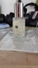 祖瑪瓏香水 鼠尾草與海鹽混搭禮盒(香水30ml+香水9ml*2) 七夕情人節(jié)禮物 曬單實拍圖