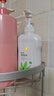 完美完美薈新蘆薈洗發(fā)水蘆薈新洗發(fā)露500ml 洗發(fā)洗發(fā)水500ml*1瓶 曬單實拍圖
