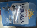 陽(yáng)光同學(xué) 2025秋新版計算小達人六年級上冊數學(xué)北師版思維訓練 小學(xué)6年級同步教材口算速算天天練計算能手專(zhuān)項練習冊 曬單實(shí)拍圖