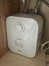 海爾（Haier）【咨詢(xún)客服享補貼】智家出品Leader統帥5升電熱水器小廚寶DA/TP家用廚房速熱長(cháng)效保溫儲水式小尺寸 5L 1750W 超值推薦5升DA小廚寶 曬單實(shí)拍圖