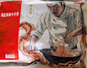 京東京造 海鹽黑椒牛仔骨880g整切非拼接 牛肉牛排牛肋排燒烤食材速食 曬單實拍圖