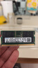 三星SAMSUNG 筆記本內存條 16G DDR5 5600頻率 M425R2GA3EB0-CWM 曬單實(shí)拍圖