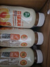 杏汁飲料245mL*15 245mL*15瓶 曬單實(shí)拍圖