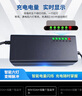 鉛酸電瓶充電器60V-20Ah48V-32Ah72V20Ah愛瑪金箭雅迪新日小刀電動車滿電自停智能T型品字頭通用 60V32AH鉛酸T型品字頭 曬單實拍圖